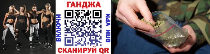 Где можно купить наркотики Сальск Вейп ТГК  ГЕРОИН  ГАШИШ  Меф мяу мяу  Канабис  КОКАИН  Альфа ПВП 