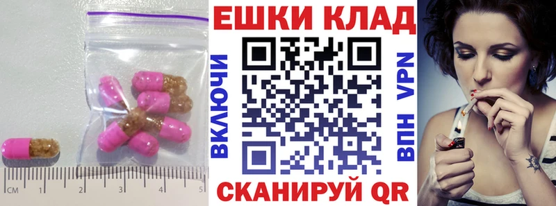 Экстази бентли магазин продажи наркотиков Сальск