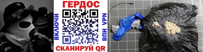 сколько стоит  Сальск  ссылка на мегу ссылки  ГЕРОИН афганец 