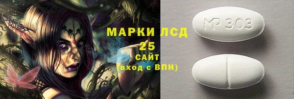 дживик Липки