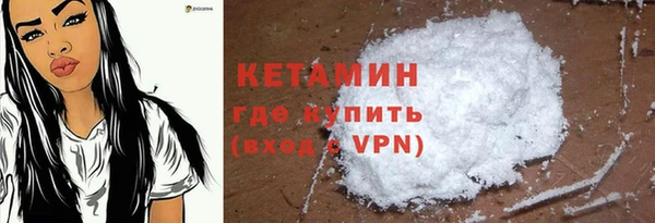 apvp Елизово