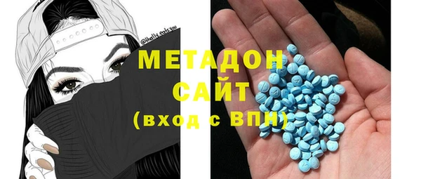 тгк Ельня