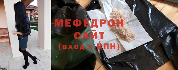 apvp Елизово