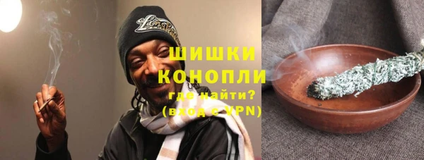 apvp Елизово