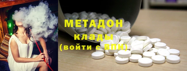 тгк Ельня