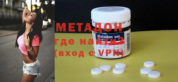 дурь Заводоуковск