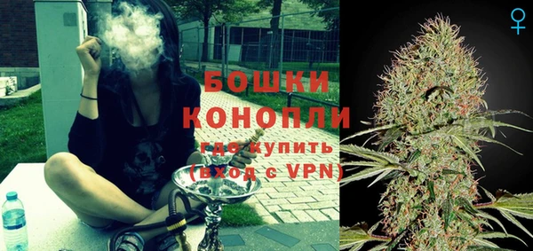 apvp Елизово