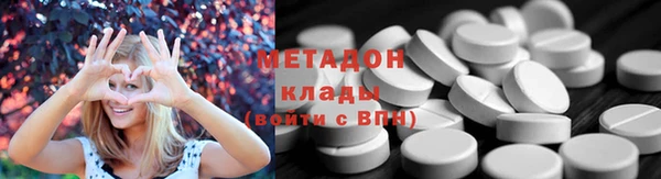 тгк Ельня