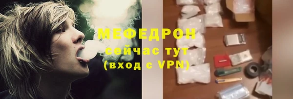 apvp Елизово