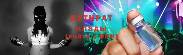apvp Елизово