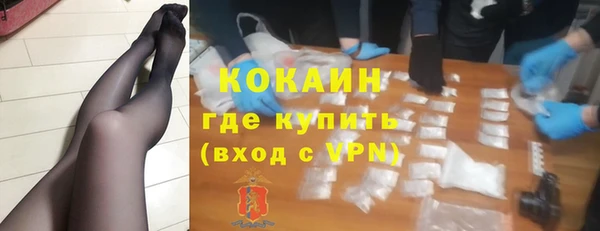 jwh Заволжск