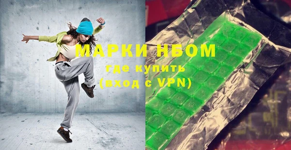 apvp Елизово