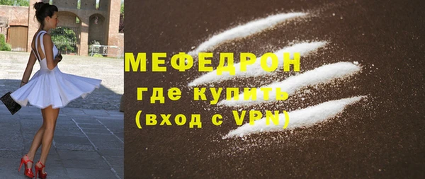 apvp Елизово