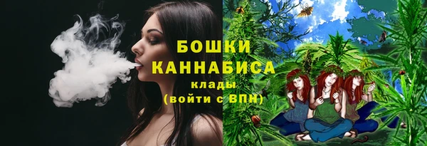 jwh Заволжск