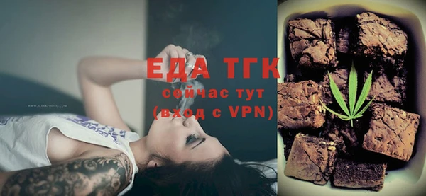 apvp Елизово