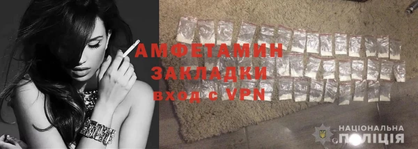 apvp Елизово