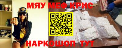 jwh Краснодар