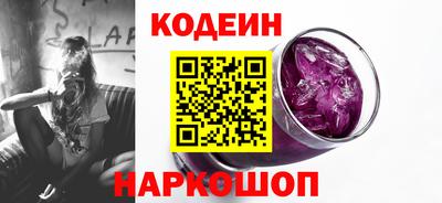 скорость mdpv Коммунар