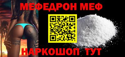 кокаин колумбия Конаково
