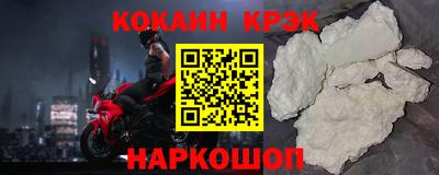 скорость mdpv Коммунар