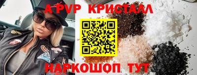 меф Комсомольск-на-Амуре