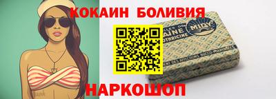 скорость mdpv Коммунар
