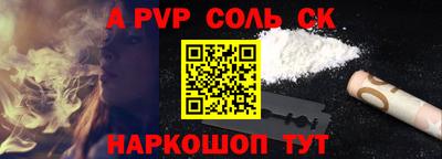 скорость mdpv Коммунар