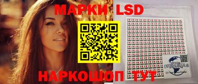 кокаин колумбия Конаково