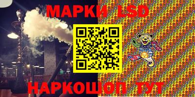 скорость mdpv Коммунар