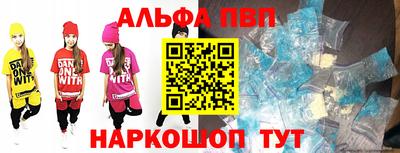скорость mdpv Коммунар