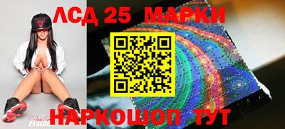 кокаин колумбия Конаково