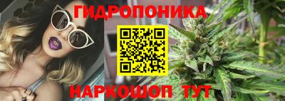 кокаин колумбия Конаково