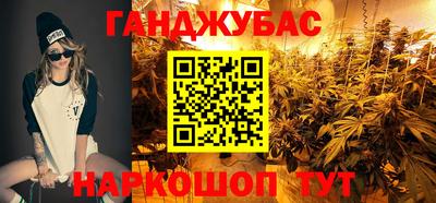 меф Комсомольск-на-Амуре