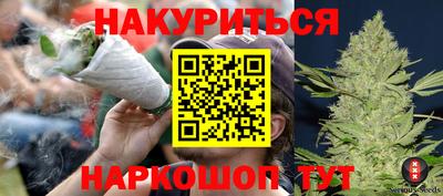 меф Комсомольск-на-Амуре