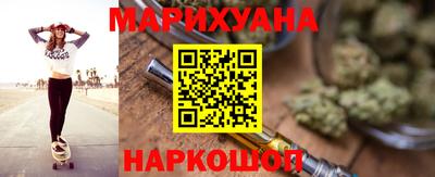 кокаин колумбия Конаково