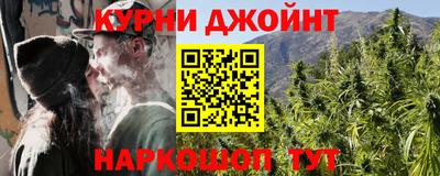 меф Комсомольск-на-Амуре