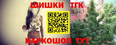 кокаин колумбия Конаково