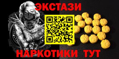 меф Комсомольск-на-Амуре