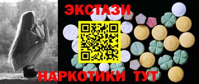 меф Комсомольск-на-Амуре
