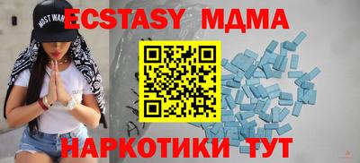кокаин колумбия Конаково