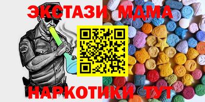 кокаин колумбия Конаково