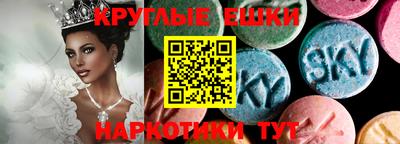 скорость mdpv Коммунар