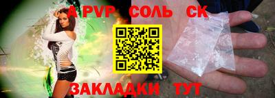 кокаин колумбия Конаково