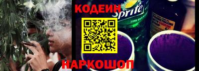 меф Комсомольск-на-Амуре