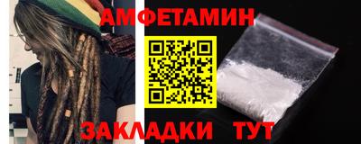 кокаин колумбия Конаково