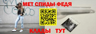 кокаин колумбия Конаково