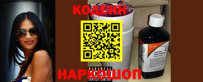 меф Комсомольск-на-Амуре