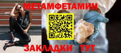 кокаин колумбия Конаково
