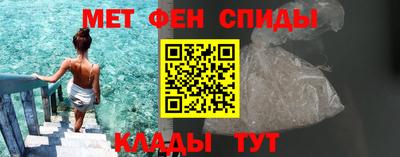 скорость mdpv Коммунар