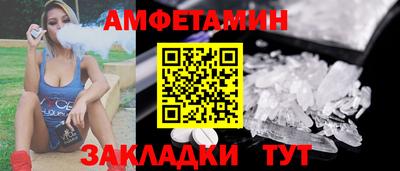 скорость mdpv Коммунар